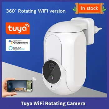Tuya Wall Plug In Camera Wifi 360 ° 1080P Мини-Камера Видеонаблюдения Для Домашней Безопасности Ночного Видения со Светодиодной Лампой IP-Камеры