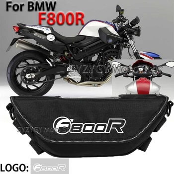 Для мотоциклетной сумки BMW F800R, мотоциклетной сумки, модной дорожной сумки для путешествий на открытом воздухе, мобильной навигационной сумки