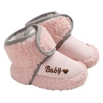 Пинетки унисекс для новорожденных, нескользящие и износостойкие Пинетки унисекс для новорожденных, удобная обувь для прогулок с мягкой подошвой для младенцев