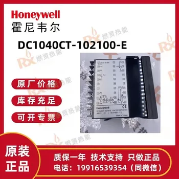 Регулятор температуры Honeywell DC1040CT-102-100- E